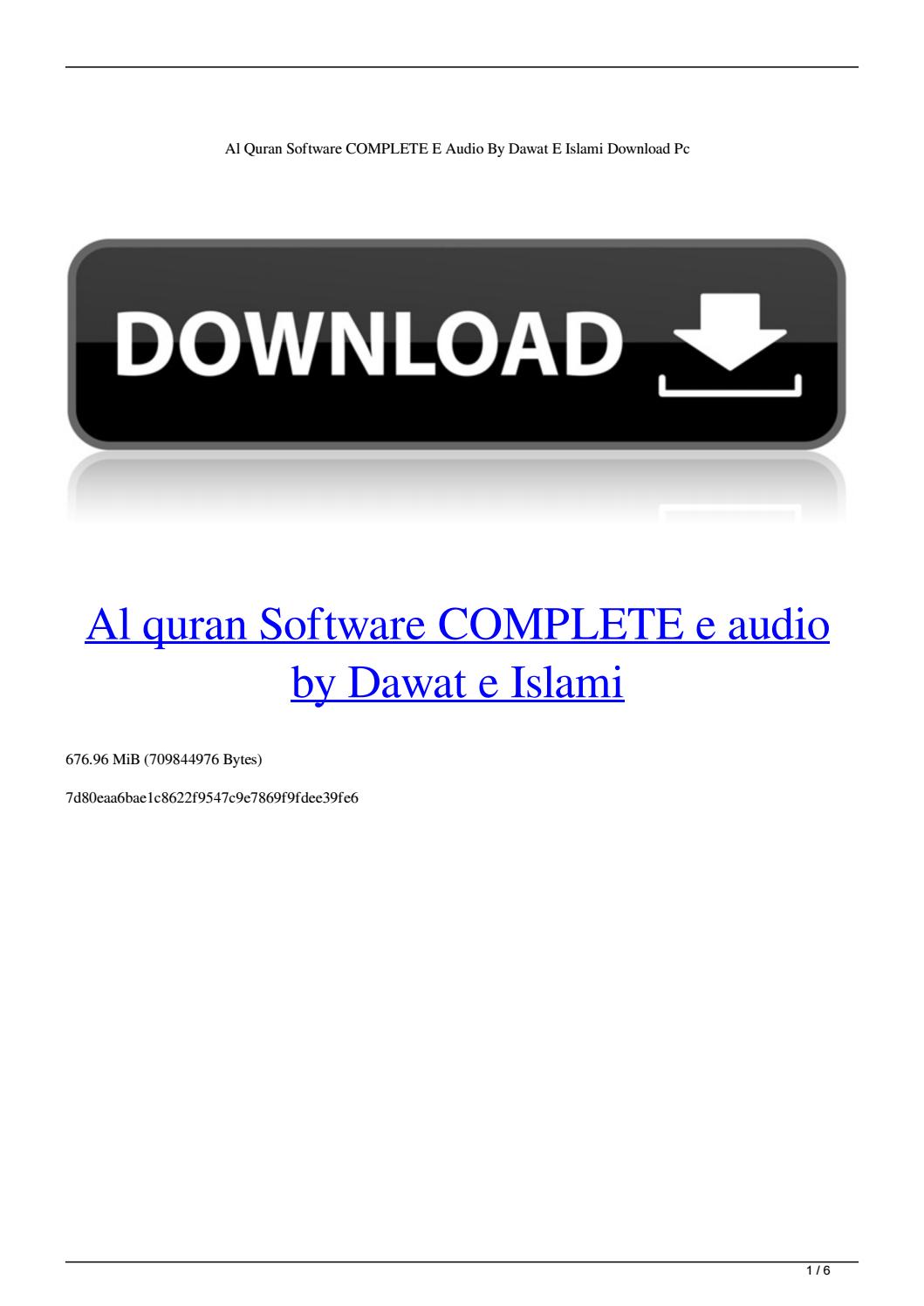 Free download for mobile phone